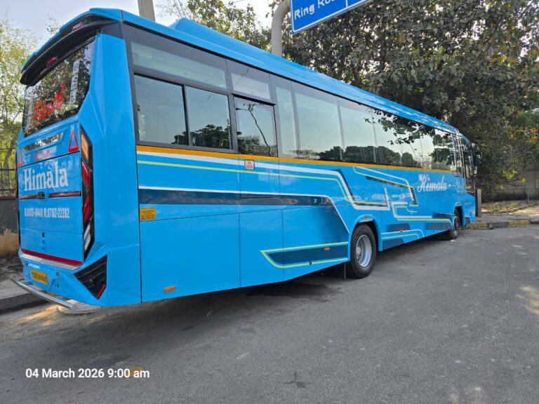 2×2.55 Seater Coach