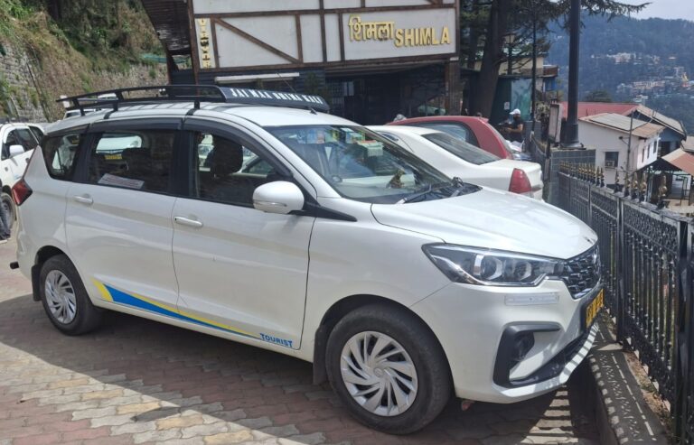 Ertiga