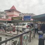 HOTEL NARAYAN , SHIMLA